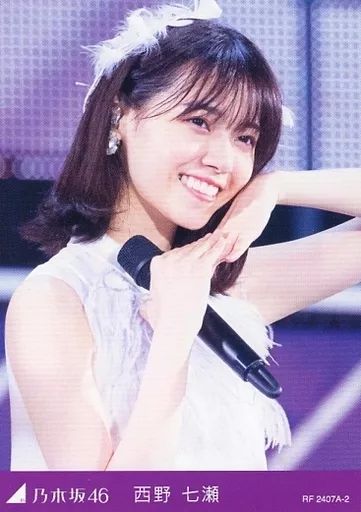 中古】コレクションカード（乃木坂46） RF 2407A-2：西野七瀬/DVD・BD