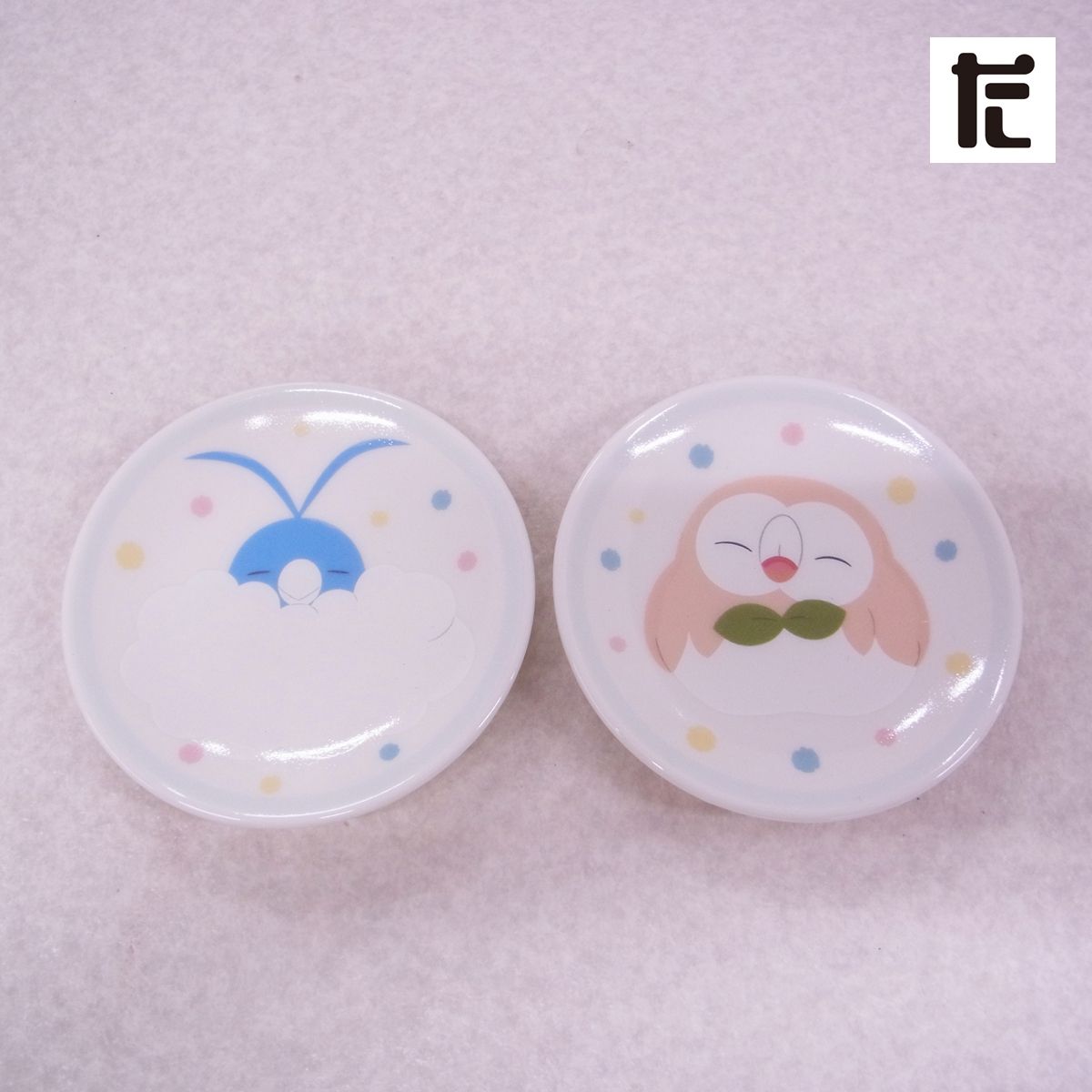 未使用 ポケモンセンター 豆皿 2枚セット MOKUROH'S GARDEN