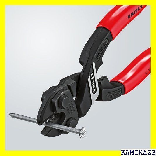 ☆便利 KNIPEX クニペックス 200mm ミニクリッパー 7101200 39 - メルカリ