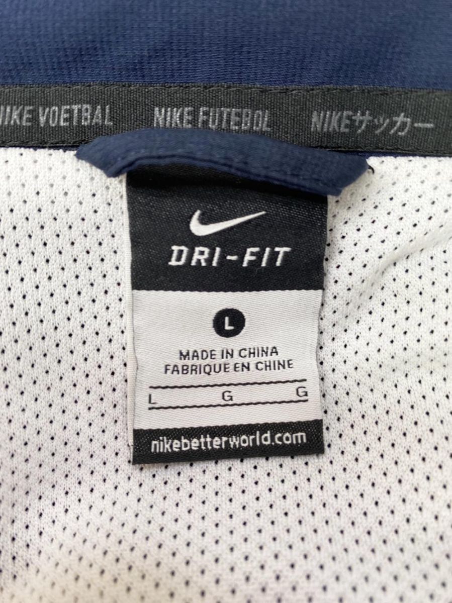 NIKE ナイキ トラックジャケット フランス サッカー S 白 紺 10399 NIKE ナイキ FRANCE フランス ジャージ トラックジャケット