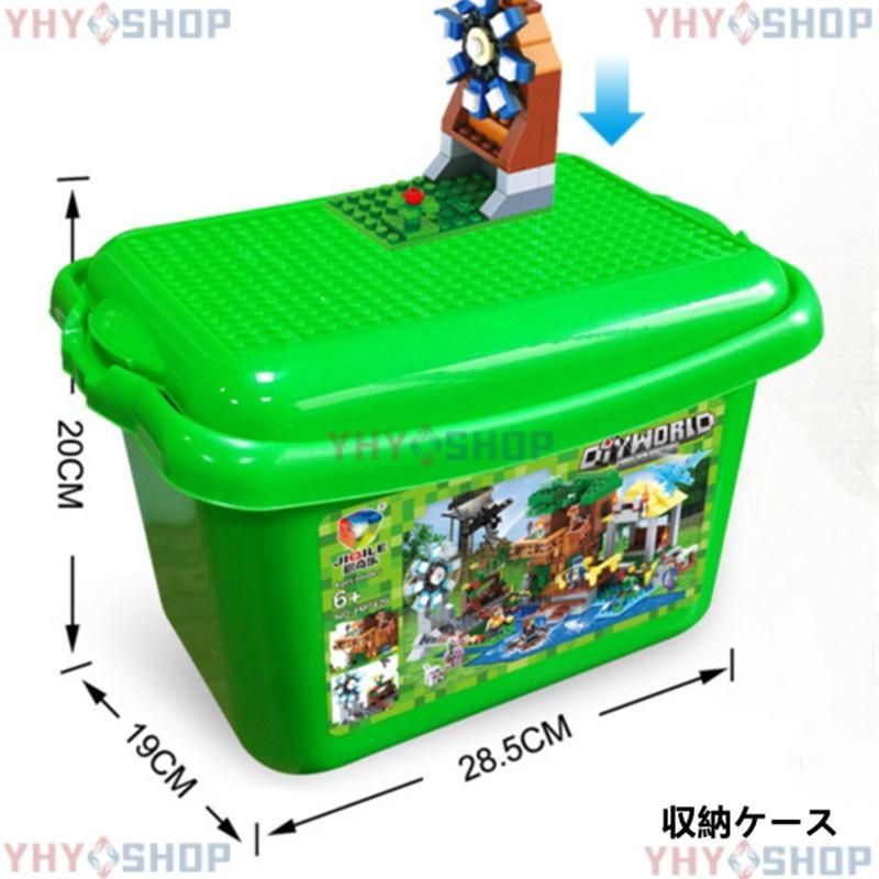 収納ケース