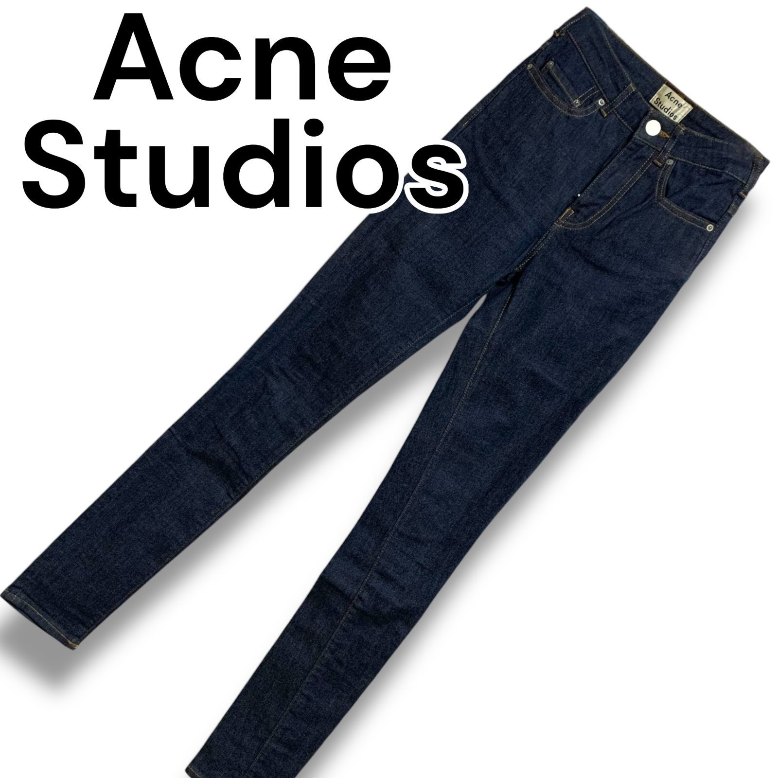 Acne Studios アクネ ストゥディオズ PIN RAW REFORM インディゴブルー スキニー デニム ジーンズ ストレッチ Sサイズ レディース 生デニム トルコ製 979H