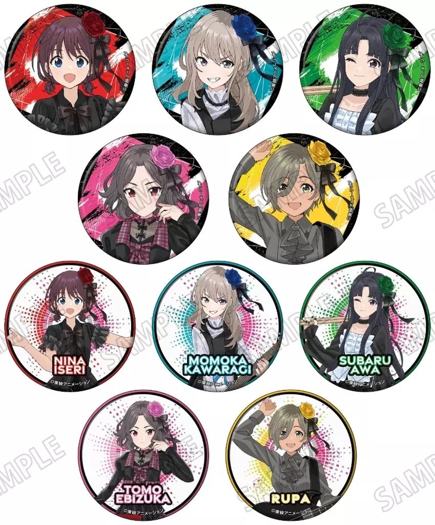 n' ゲーム・おもちゃ・グッズ くじコレ ガールズバンドクライ 海老塚智