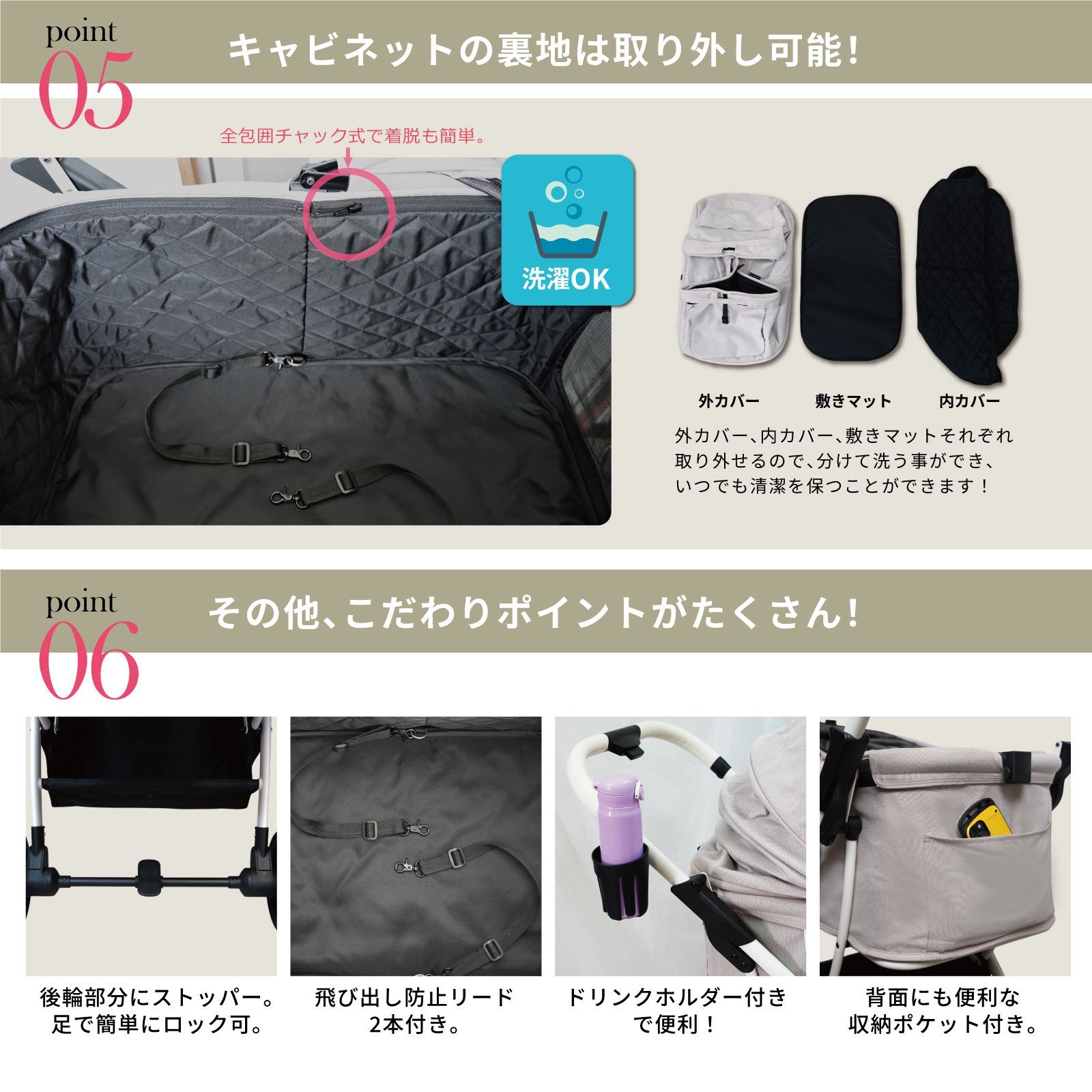  自動折り畳み ペットカート 犬 カート 小型犬 多頭 折りたたみ アイボリー ブラック 25 kgまで対応 おしゃれ 自動開閉 ワンタッチ 飛び出し防止 高齢犬 折畳み 簡単開閉 メッシュ窓 多頭飼い対応 収納力 軽量 4輪 ペットカート 犬用品