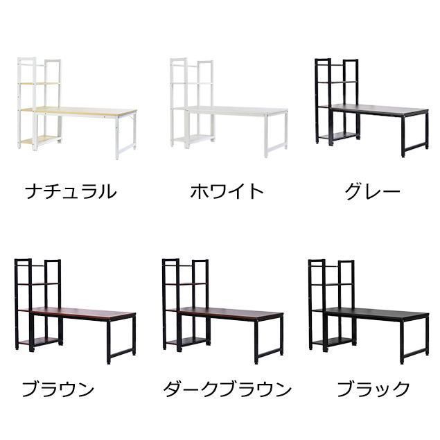 木製