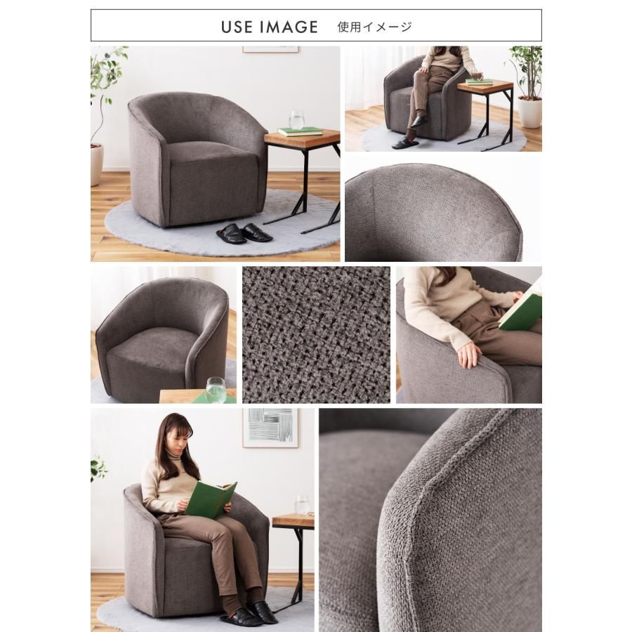 ②karimoku カリモク 1人掛けソファ 1Pソファ ファブリック IG