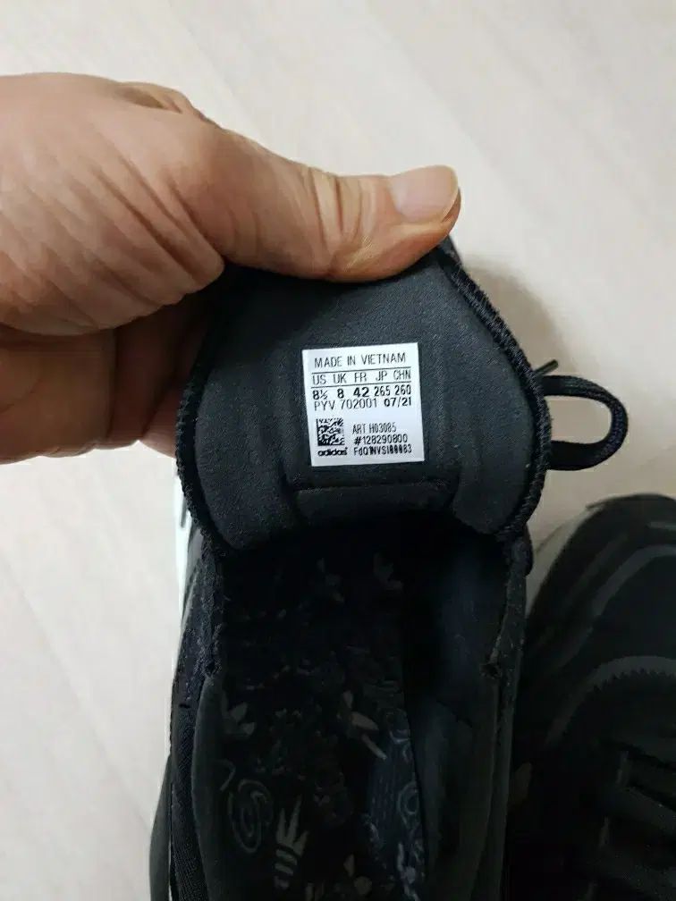 トレッキングシューズ