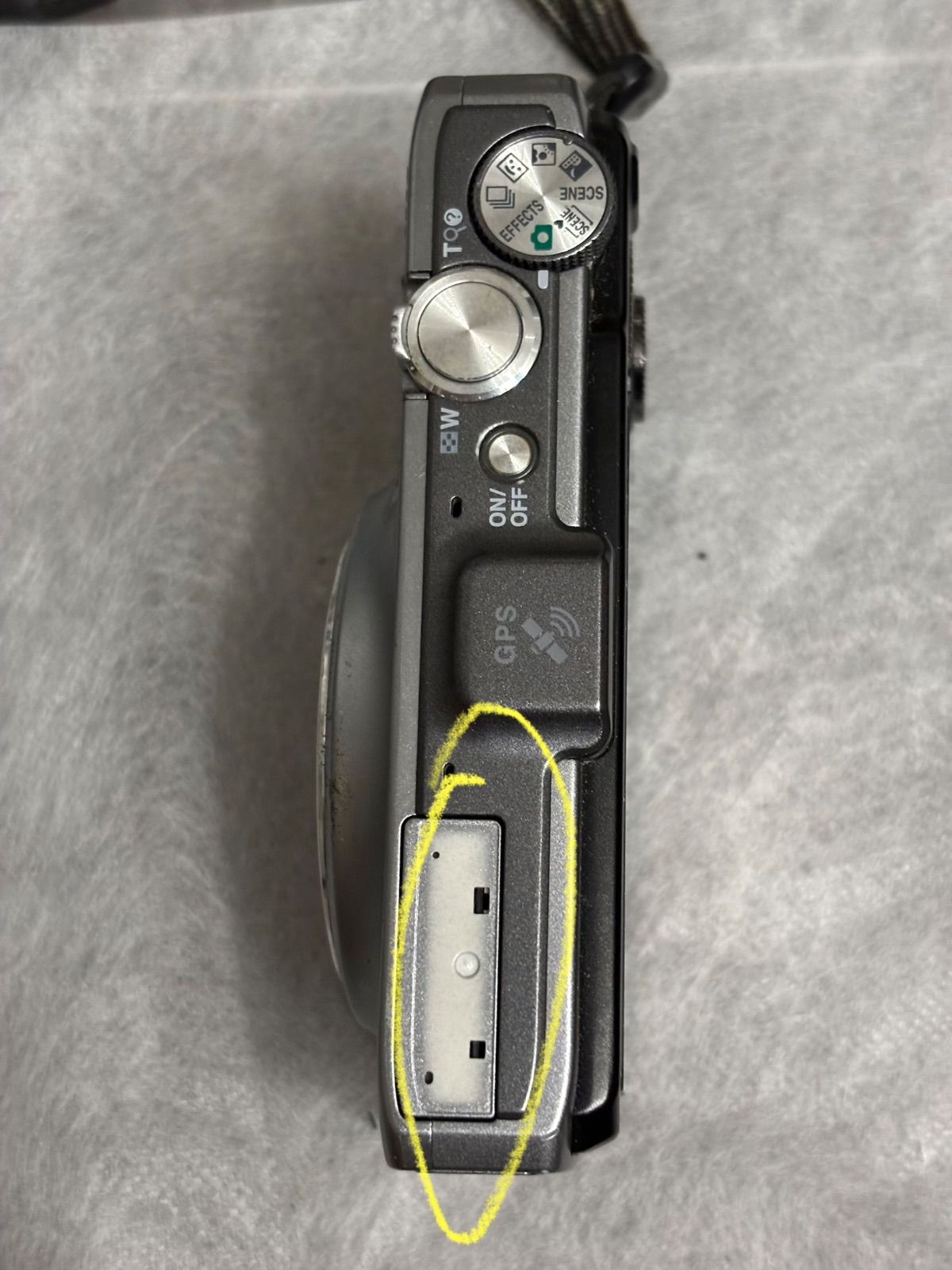 Nikon COOLPIX S9300 9271