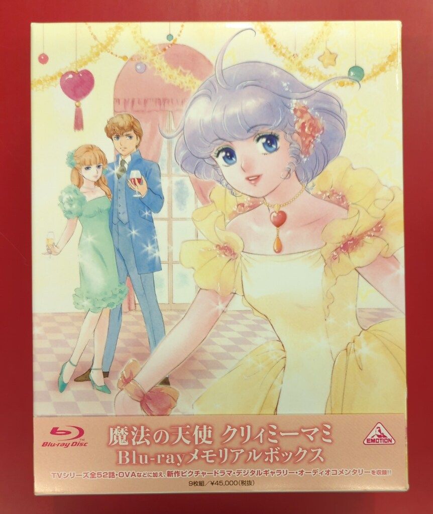 ロマン・ポランスキー 60年代初期傑作ブルーレイ・ボックス 【Blu-ray