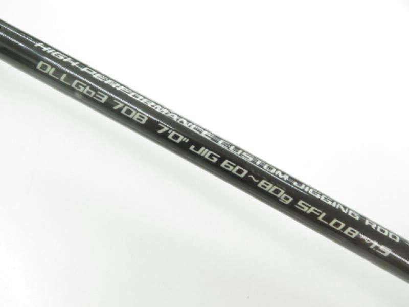 TICA　ライトトローリングロッド　SAN VICENTE Amazon.com : TICA HNVA96MH2T Quinault ESP Hnva Series Salmon