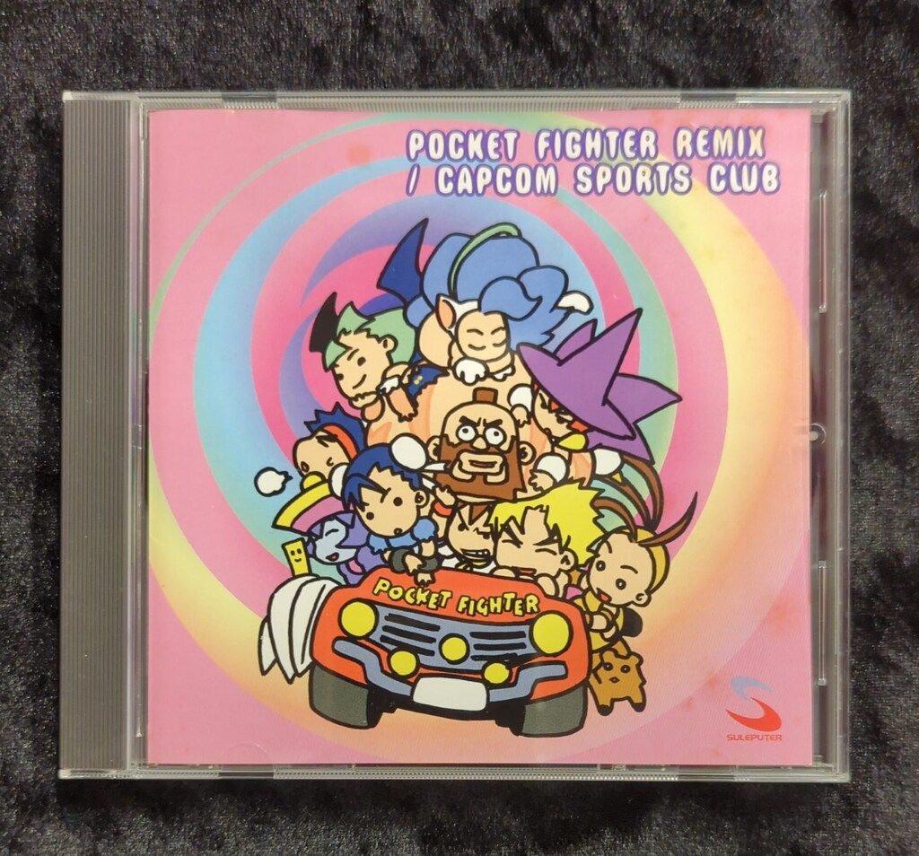 ストリートファイター　サウンドトラック サードインパクト Hideki Okugawa – Street Fighter III 3rd Strike Original