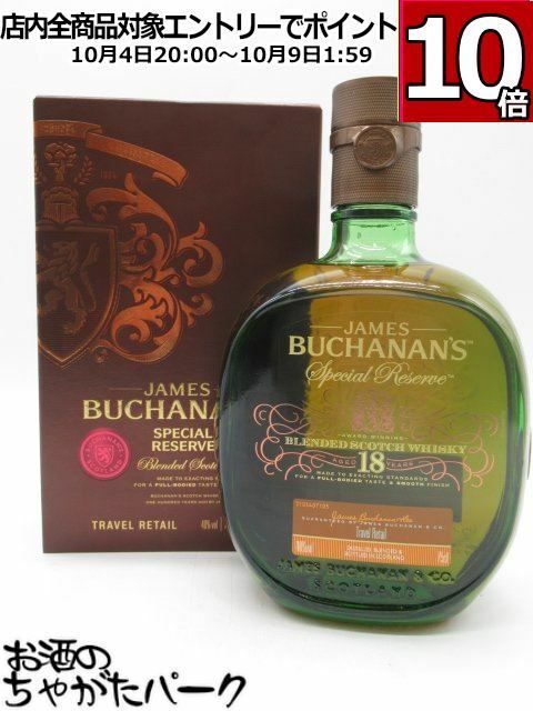マラソン期間中エントリーでポイント10倍！ブキャナンズ 18年