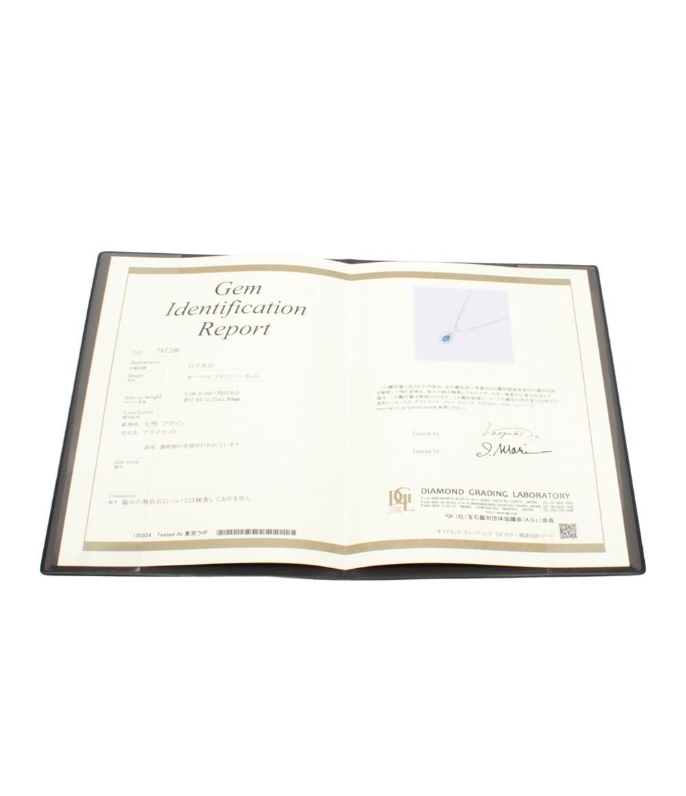 ダイヤ0.09ct