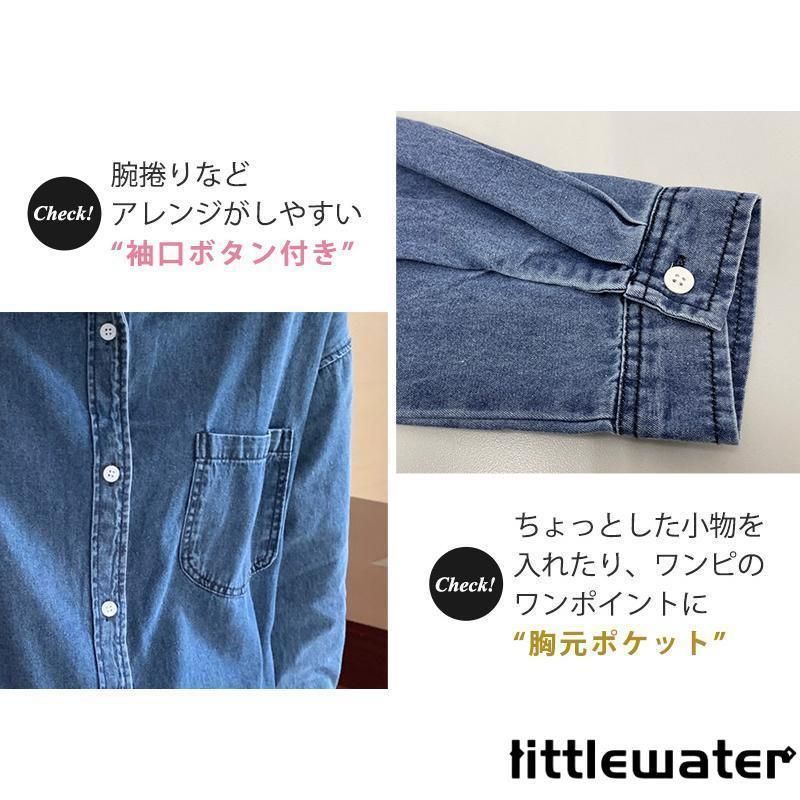 ポケット