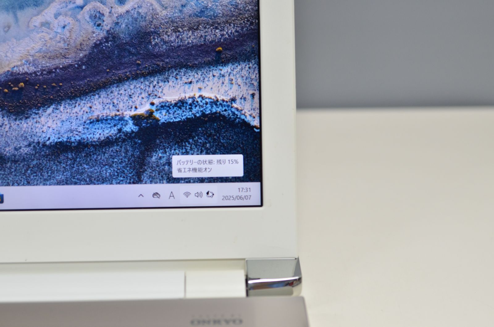 中古ノートPC 東芝 dynabook T65/DG Intel Corei7-7500U Webカメラ搭載 