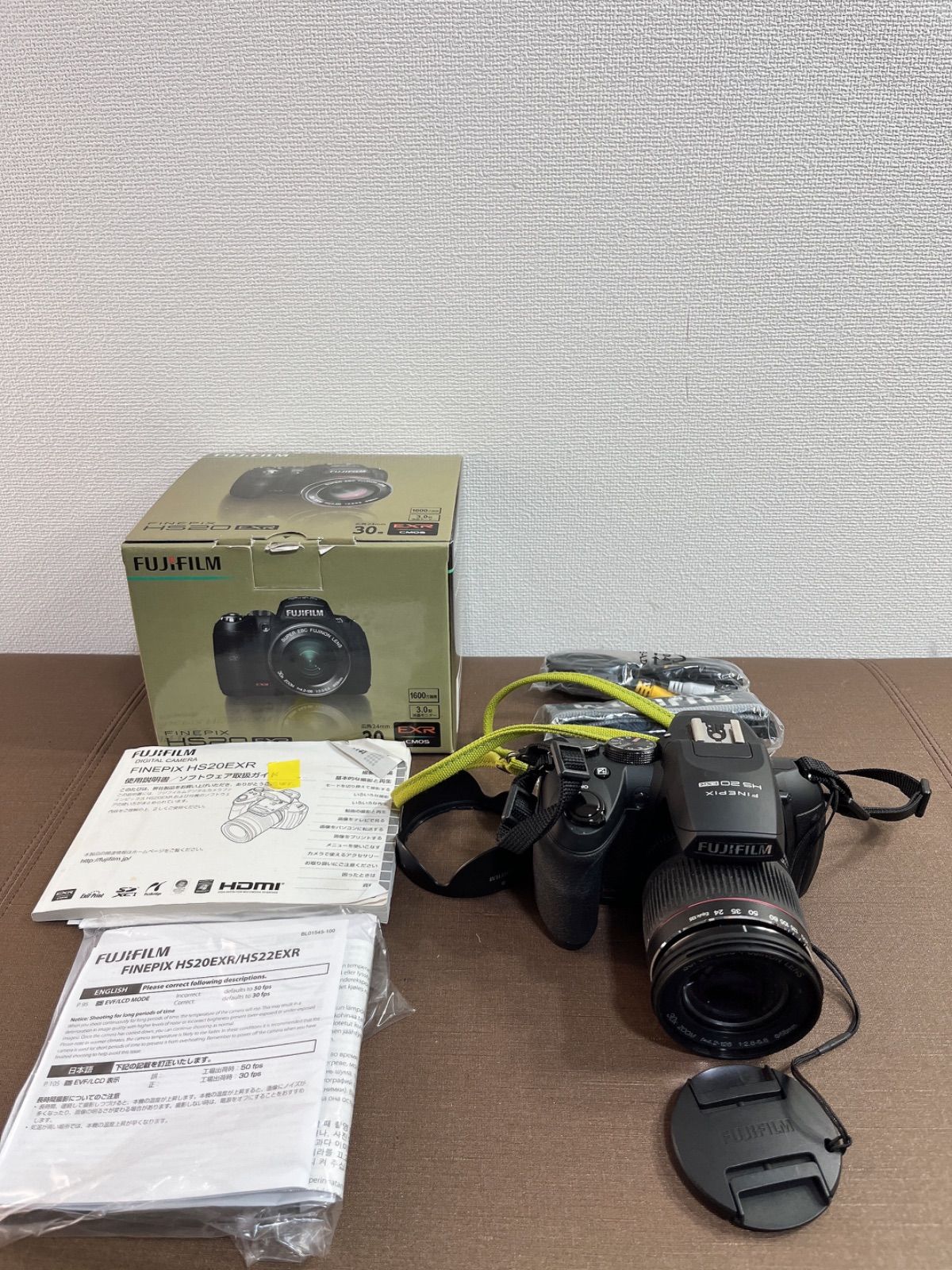 FUJIFILM FinePix HS20EXR 富士フィルム デジタルカメラ 【公式通販】