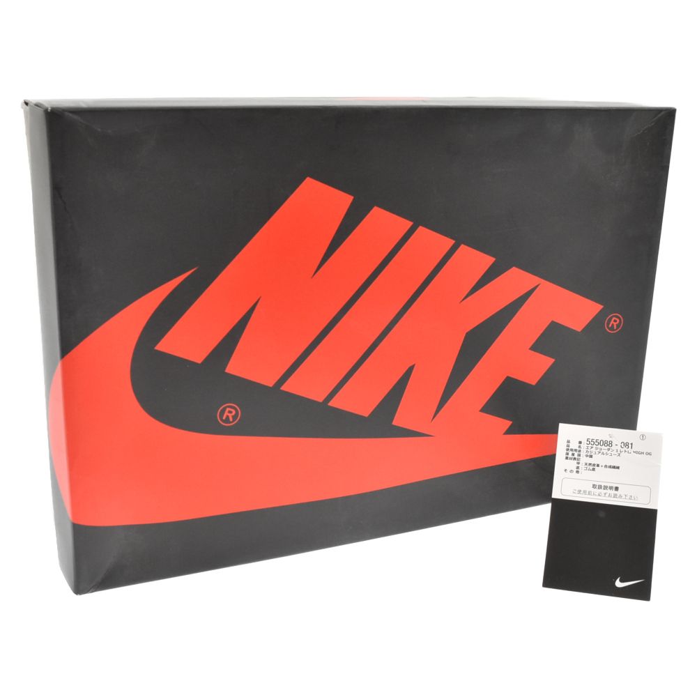 NIKE (ナイキ) AIR JORDAN 1 RETRO HIGH OG CRIMSON TINT 555088-081