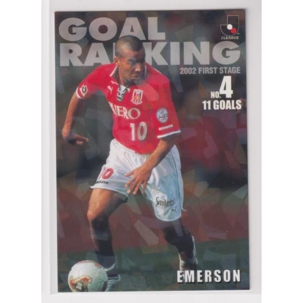 激レア美品‼️PUMA製 浦和レッズ 2003シーズンNo.10エメルソン 激レア美品‼️PUMA製 浦和レッズ 2003シーズンNo.10エメルソン - メルカリ