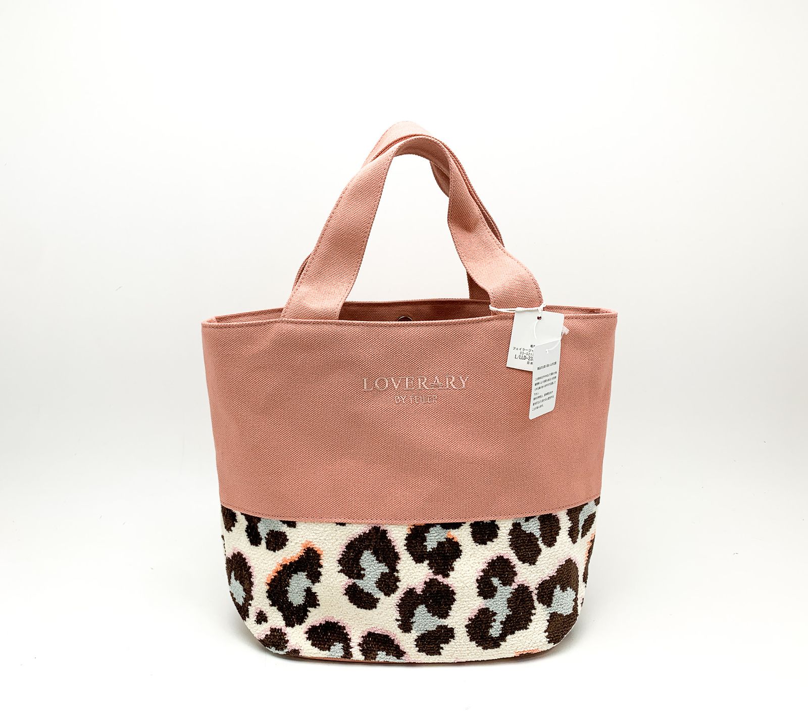 【未使用】LOVERARY BY FEILER トートバッグ LOVERARY BY FEILER ラブラリーバイ フェイラー レオパード柄 ピンク