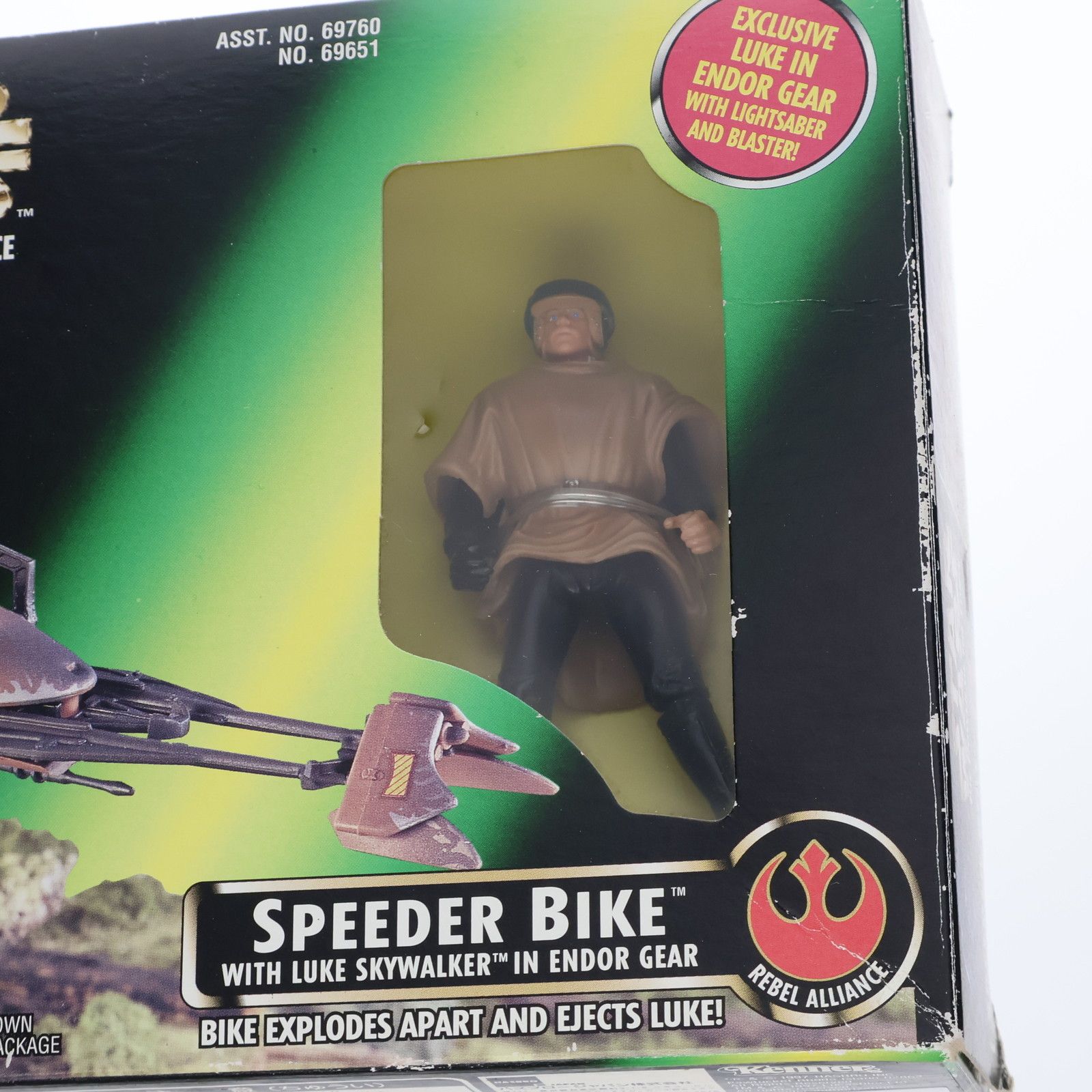 スター・ウォーズ フィギュア スピーダーバイク with ルーク