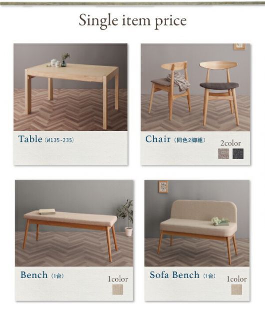 北欧デザイン スライド伸縮テーブル ダイニングセット 4人 5点セット テーブル チェア4脚 W135-235 WWW_NOITHATQUANGTHANH_NET