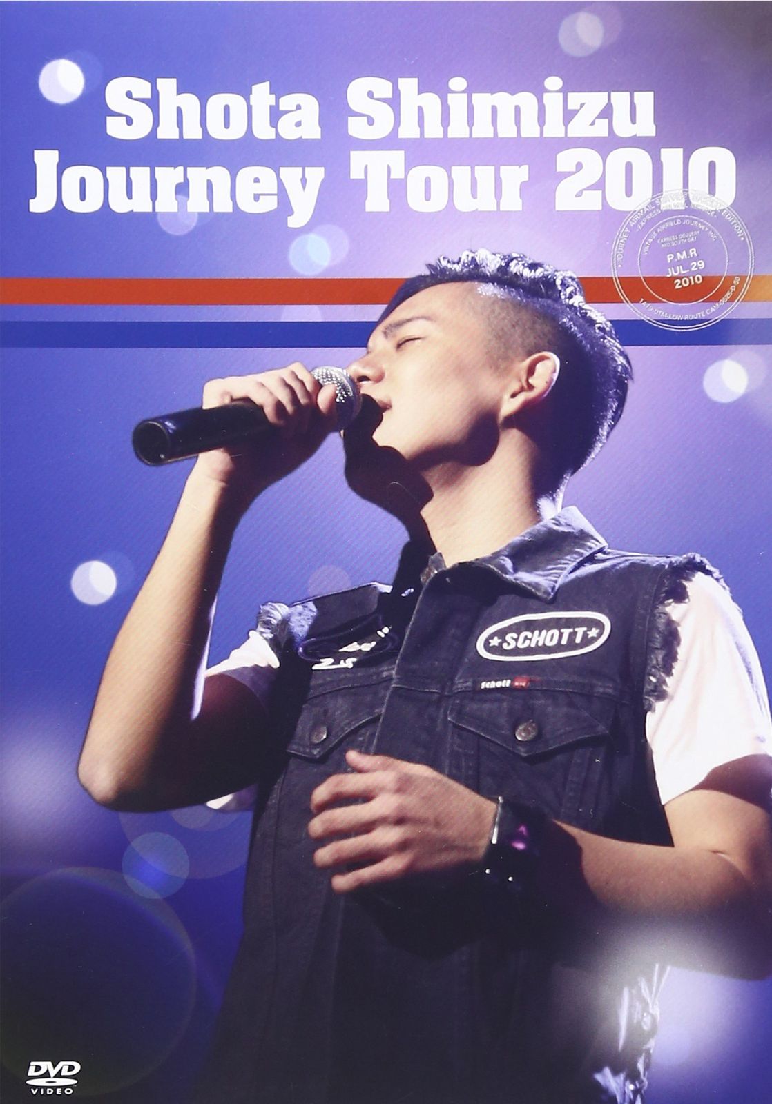 Journey Tour 2010 [DVD] - メルカリ