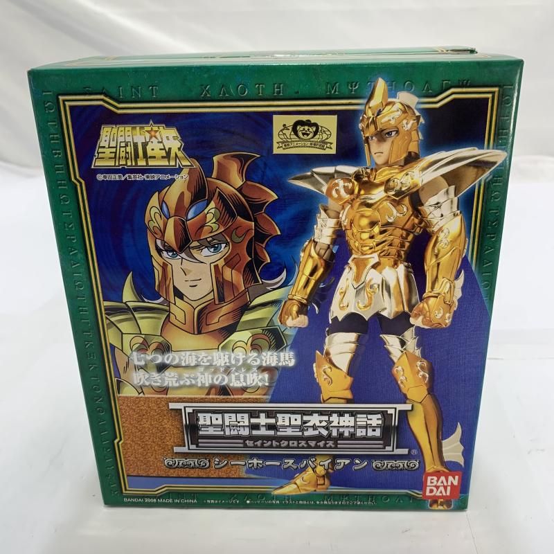 中古】未開封)BANDAI 聖闘士聖衣神話 シーホースバイアン