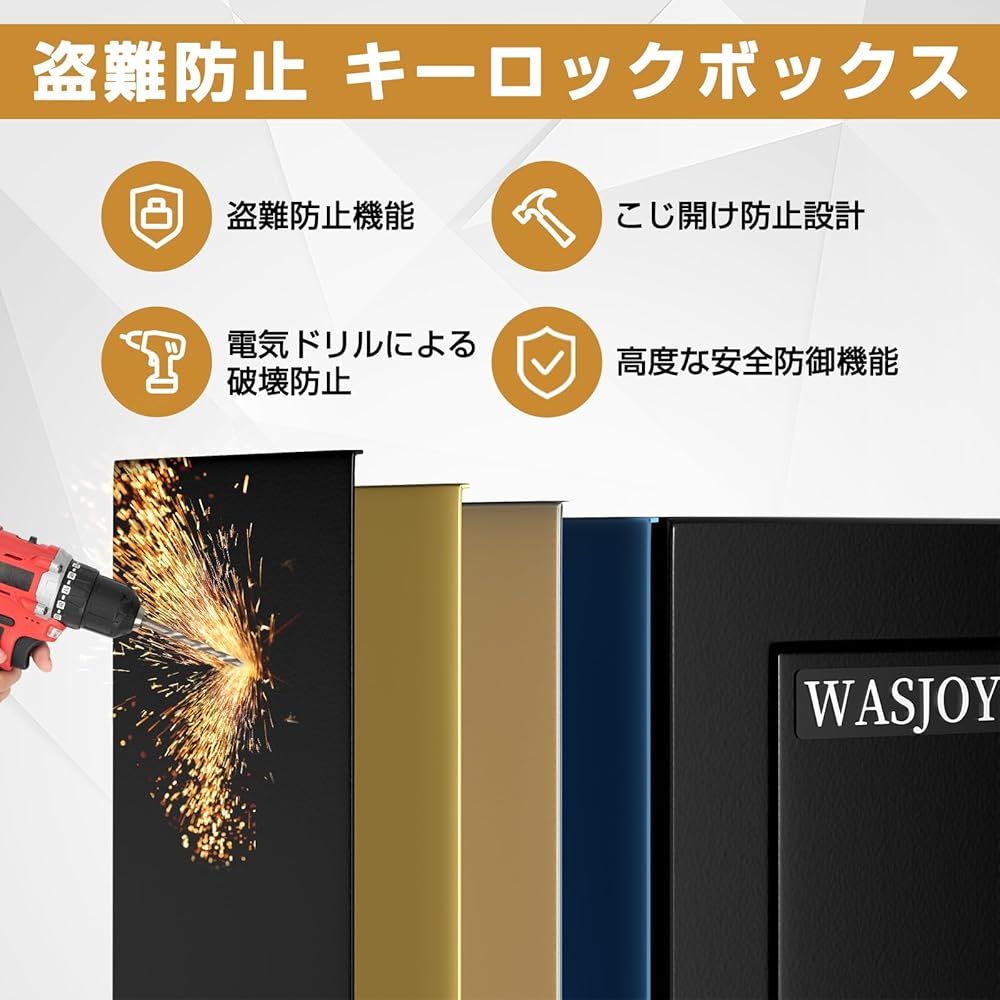 鍵収納可 100キー
