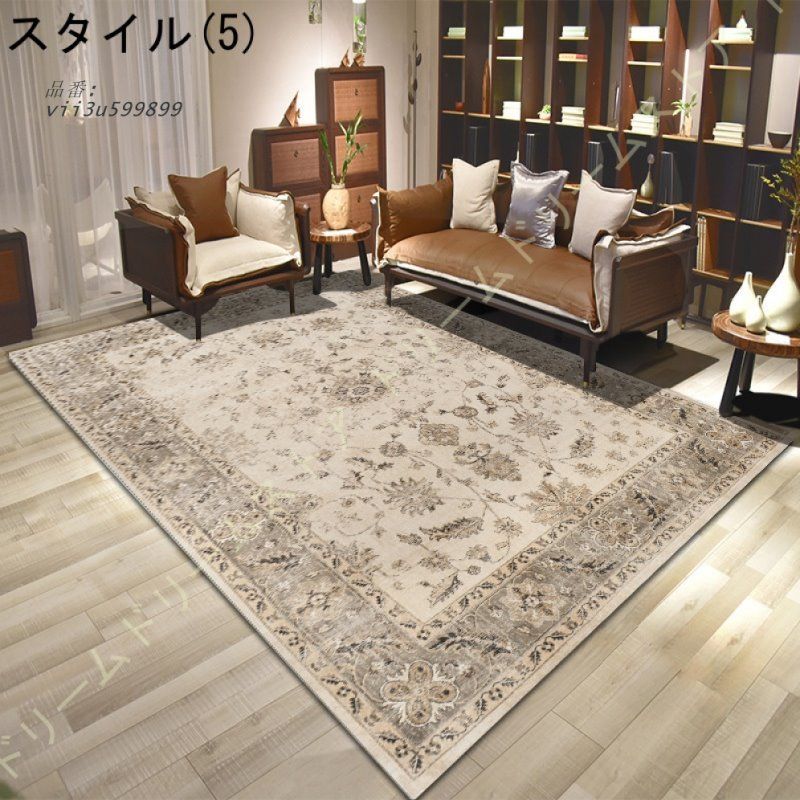 ホットカーペット対応 センターラグ