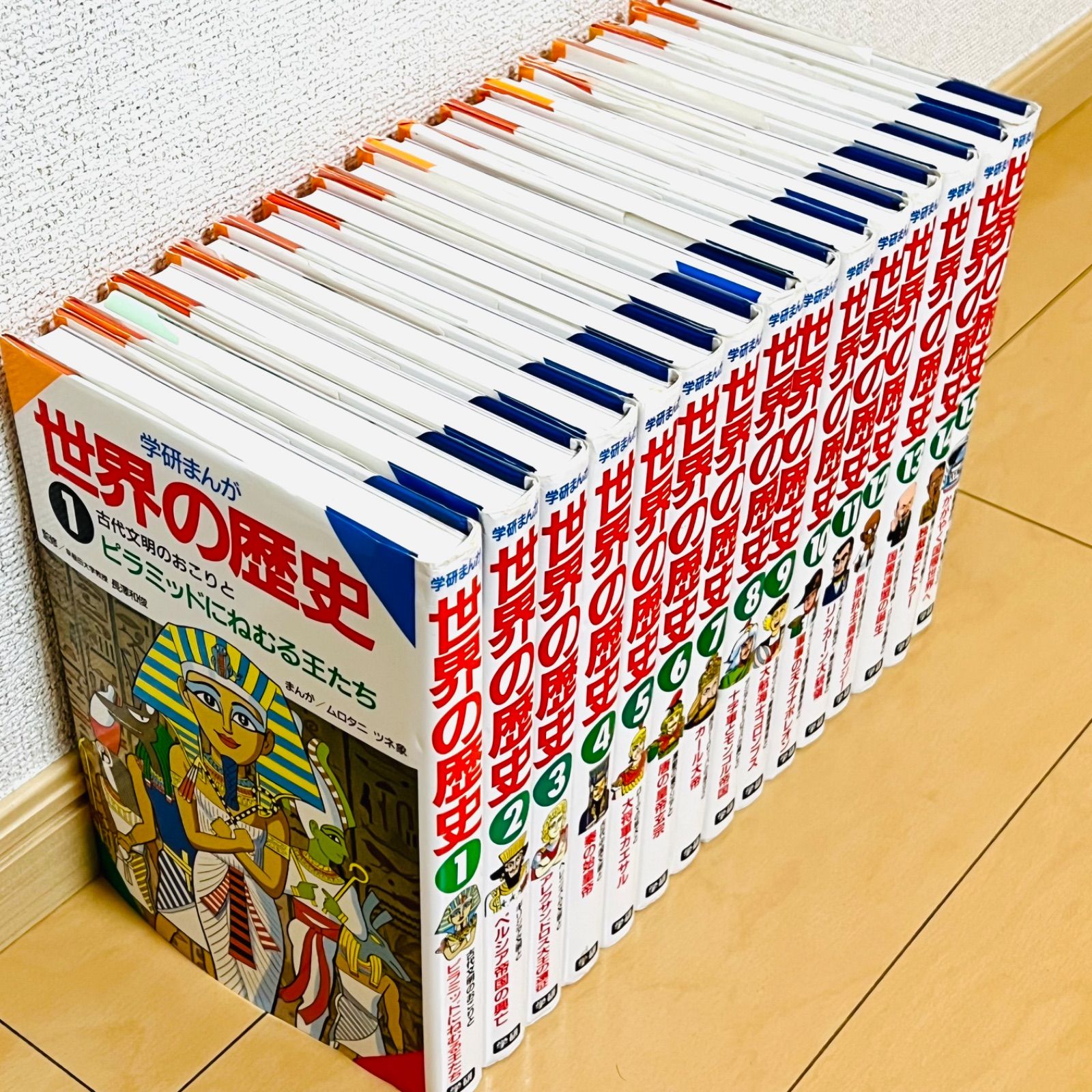 学研まんがNEW日本の歴史 全巻 学研まんがNEW日本の歴史 全巻 歴史まんが