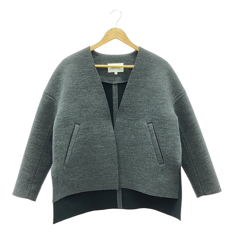 2024'秋冬Enfold エンフォルドミディアムコート38グレー 2024'秋冬Enfold エンフォルドミディアムコート38グレー 2024'秋冬