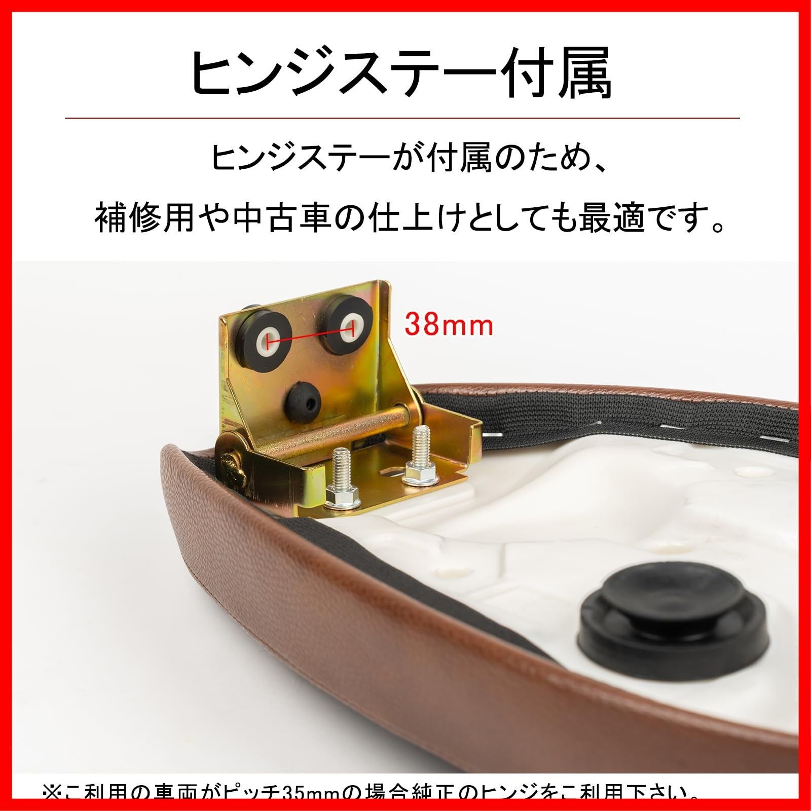HI-LINE