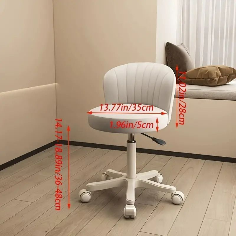 家具
