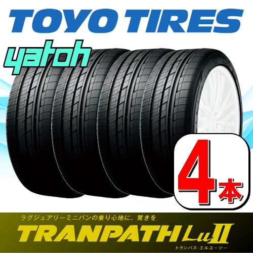 総合評価 245/40R20 99W トーヨー タイヤ トランパス Lu2 weds Kranze