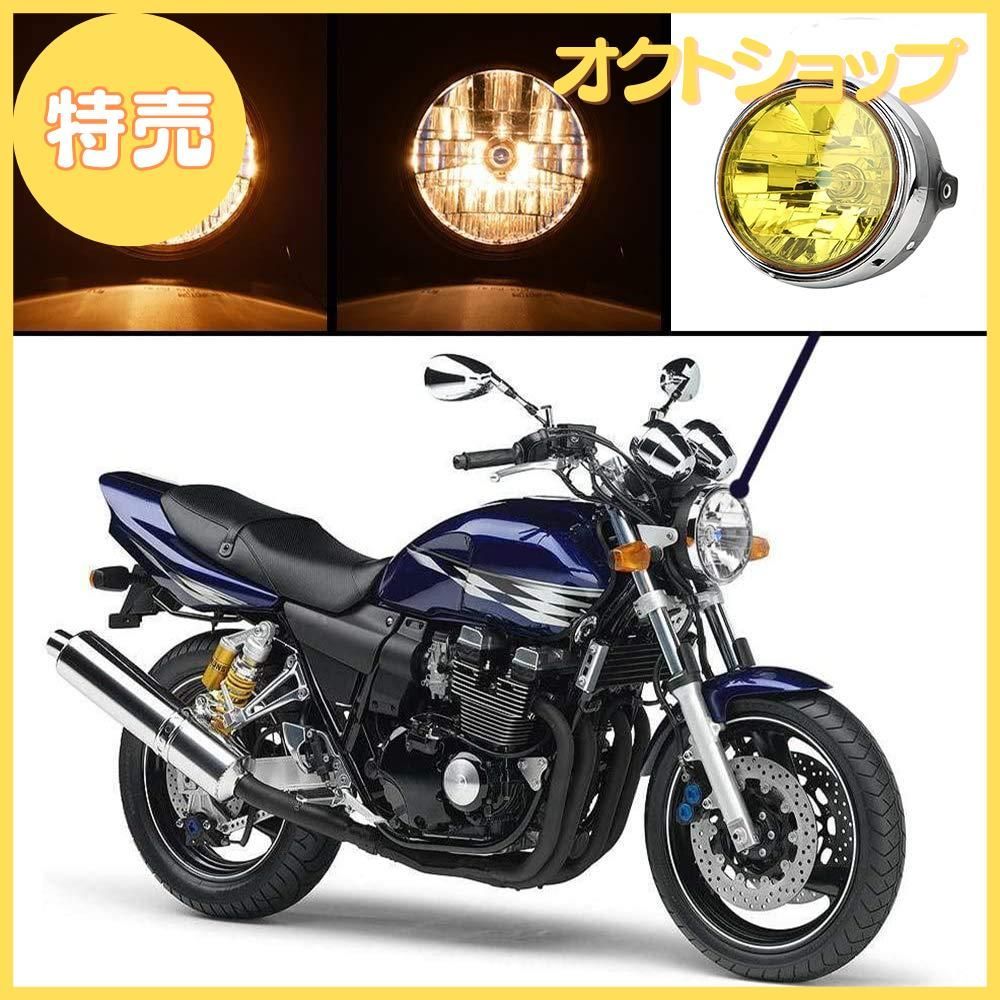 特売】Ranzek ヘッドライトCB400SFホーネット250CBX400 VTR250