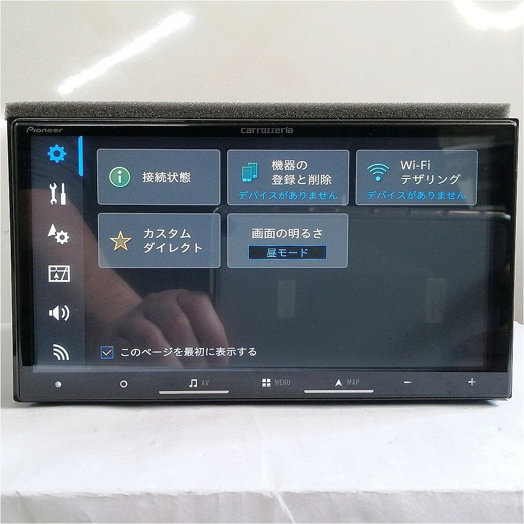 carrozzeria 楽ナビ 2021年製 AVIC-RZ112 楽ナビ carrozeria パイオニア カロッツェリア AVIC-RZ122 楽NAVI 7V型