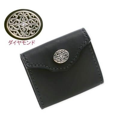 Magische Vissen マジェスフィッセン ダイヤモンド ブラック 彼氏 メンズ プレゼント 【一粒万倍日】 クリスマスプレゼント