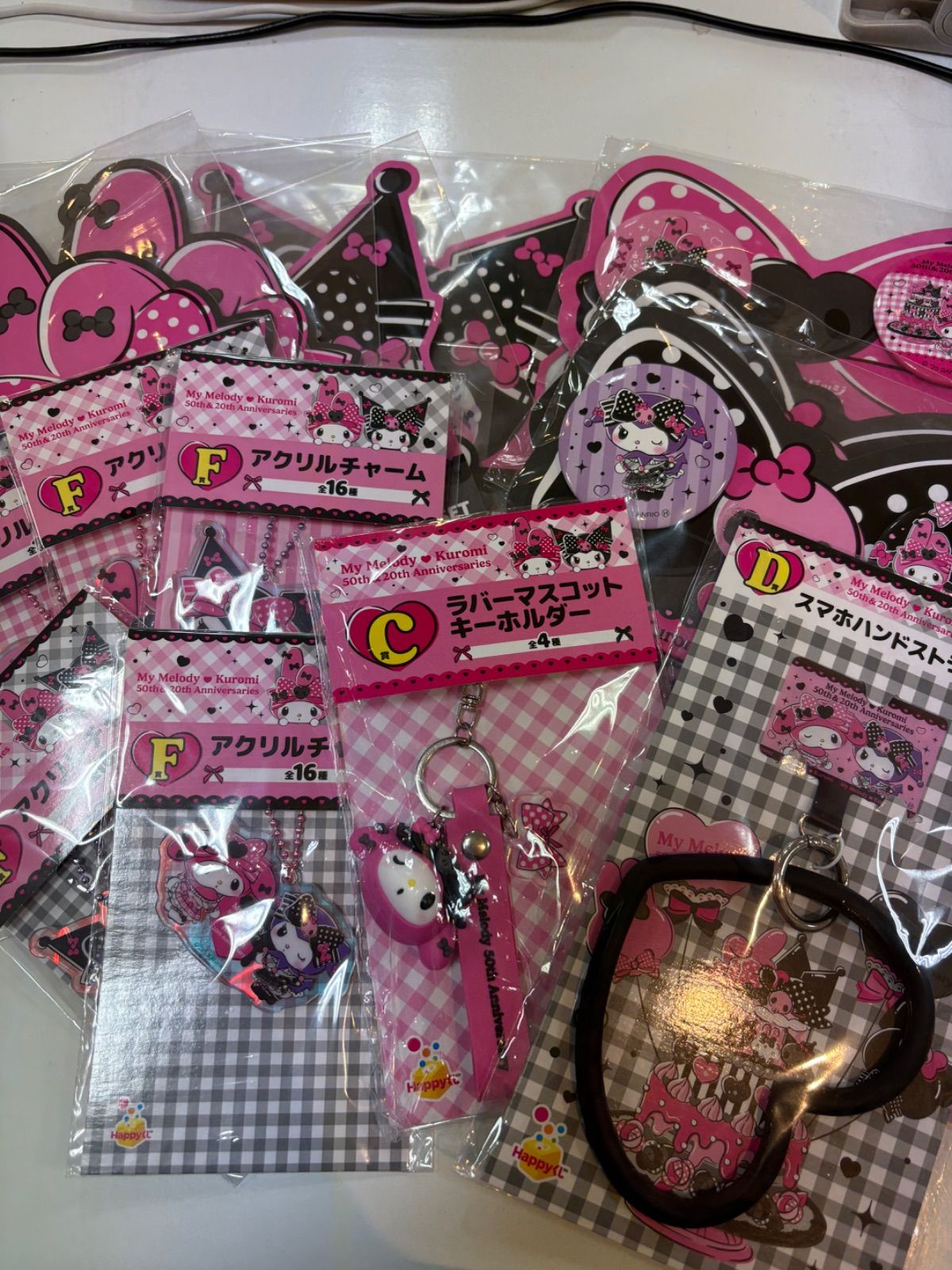 【合計15点】マイメロディー クロミ ハッピーくじ 画像のもの全てセット 値下げしました】マイメロ クロミ ハッピーくじ 15点セット