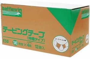 2営業日で発送 ニチバン テーピングテープ E-50 50MMX4M 12カン