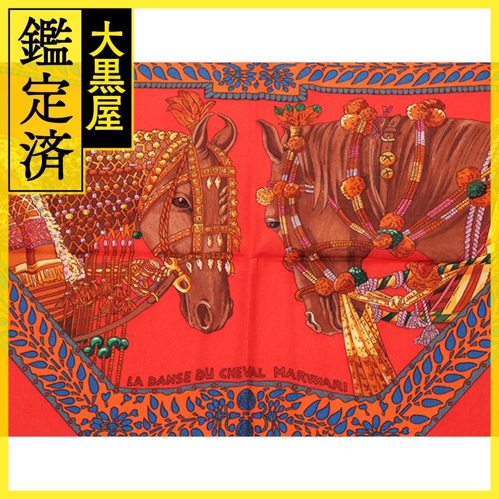 HERMES エルメス ストール カレジェアン140 LA DANSE DU CHEVAL