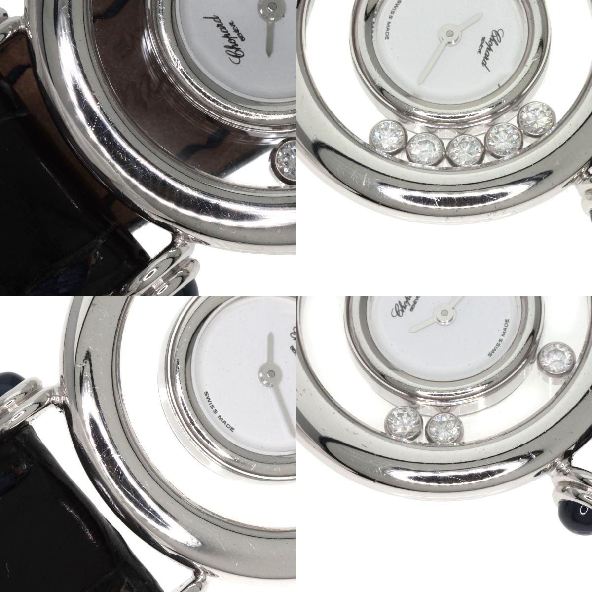 Chopard ショパール 20/6281 ハッピーダイヤモンド 腕時計 K18WG  