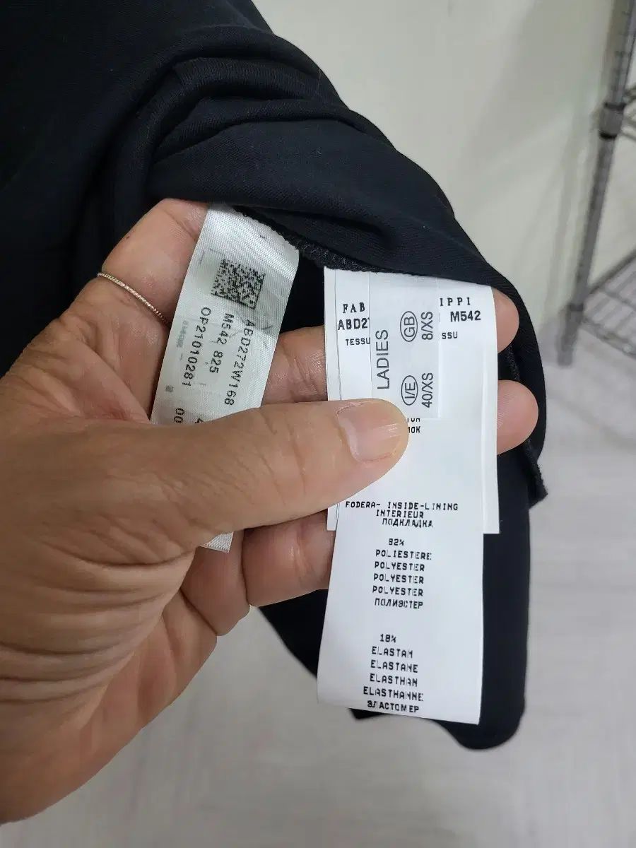 ファビアナ フィリッピ