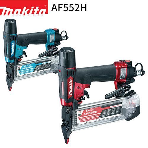 マキタ 高圧仕上釘打 AF552H 55mm プラスチックケース付き makita タッカ タッカー