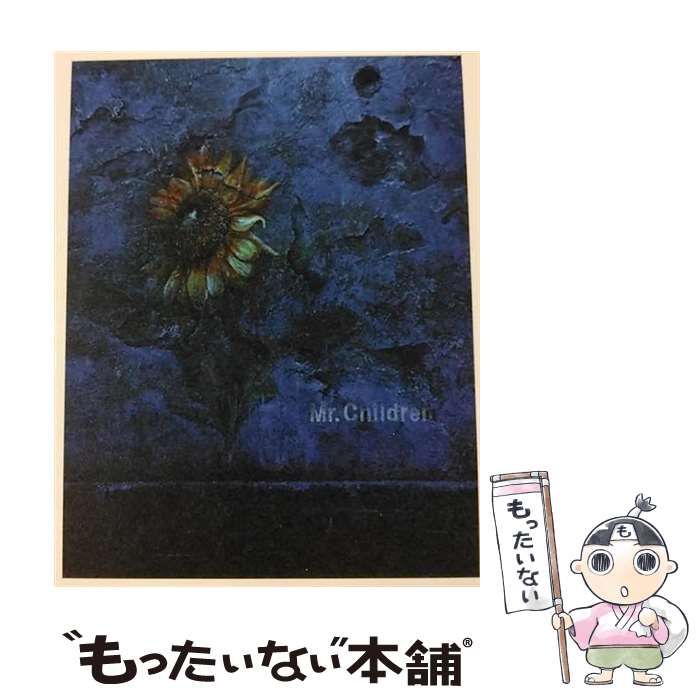 中古】 himawari （初回生産限定盤） / MR.CHILDREN / - メルカリ