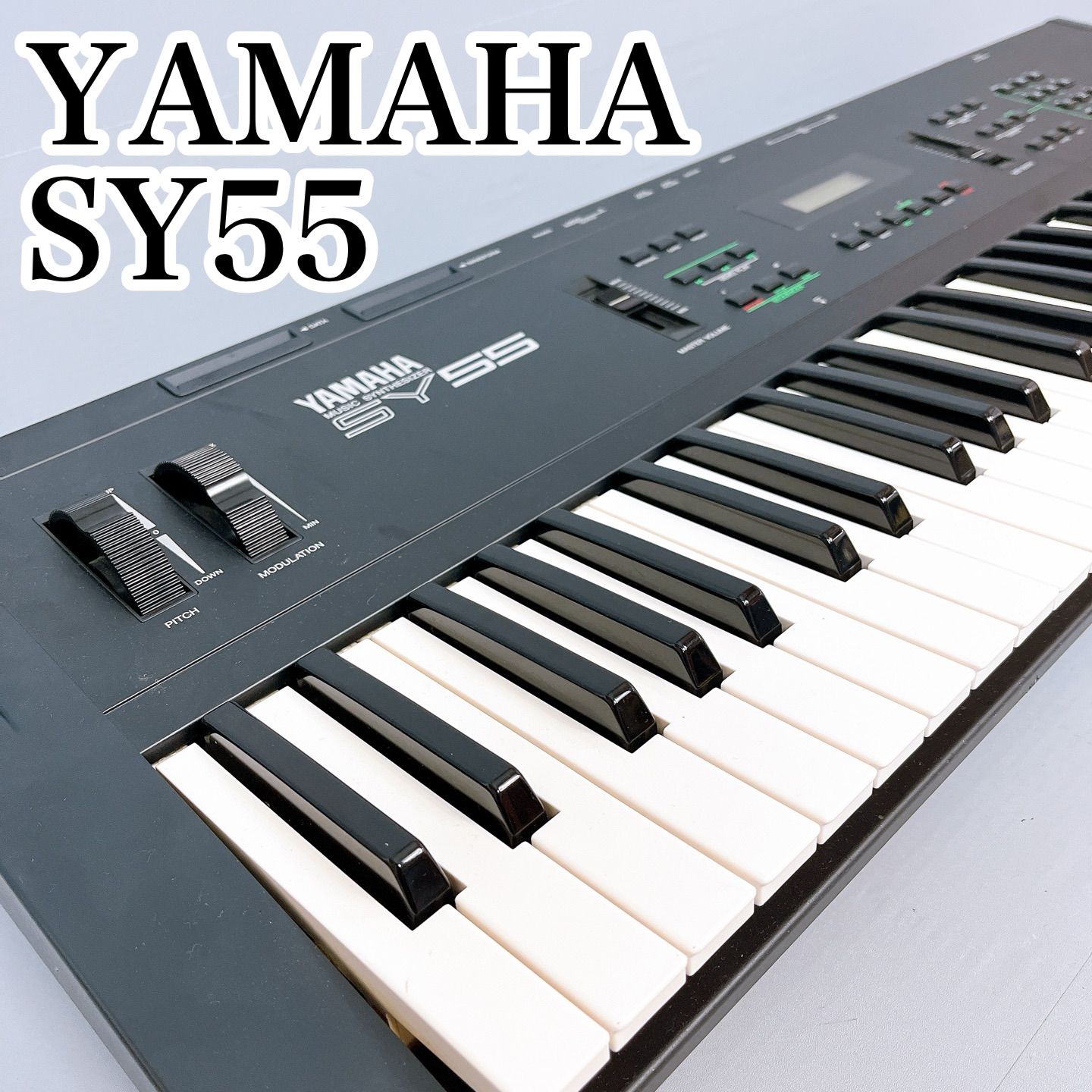 YAMAHA SY55 / ヤマハ シンセサイザー スタンド付き 送料無料 61鍵 