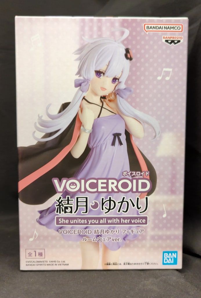 VOICEROID 結月ゆかり フィギュア ルームウェアver. Amazon.co.jp: VOICEROID 結月ゆかり フィギュア ルームウェア