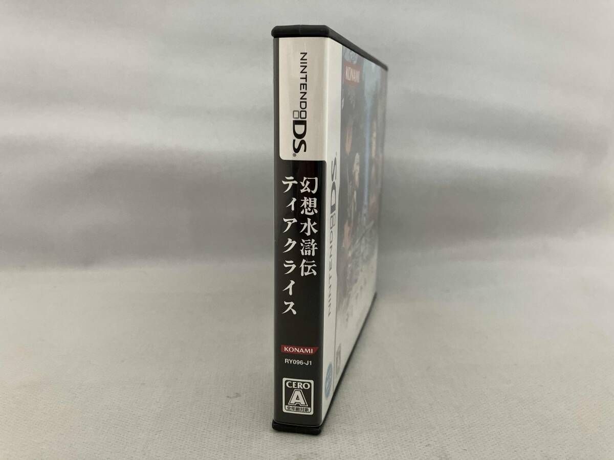 ニンテンドーDS 幻想水滸伝ティアクライス - メルカリ