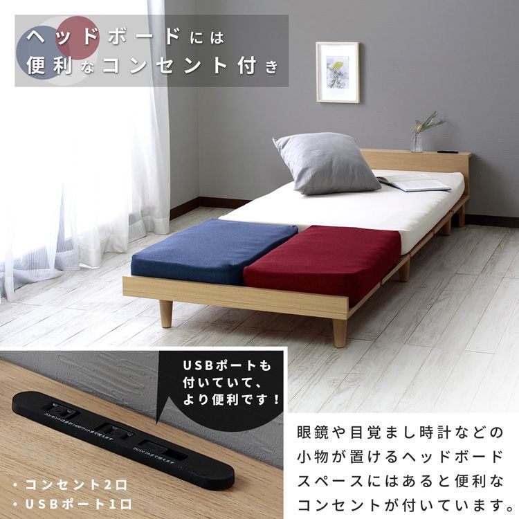 ソファ