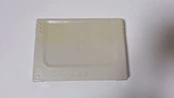 【中古】 サターン パワーメモリーNEWパッケージ