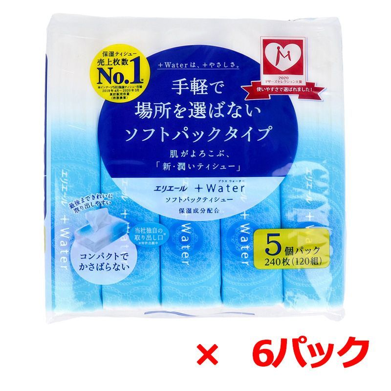 なりますの （まとめ）大王製紙 : 日用品雑貨 エリエール+Wate になる - leandroteles.com.br